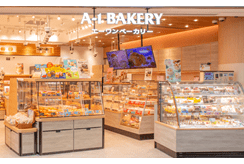 A1 Bakery Case Study Hong Kong