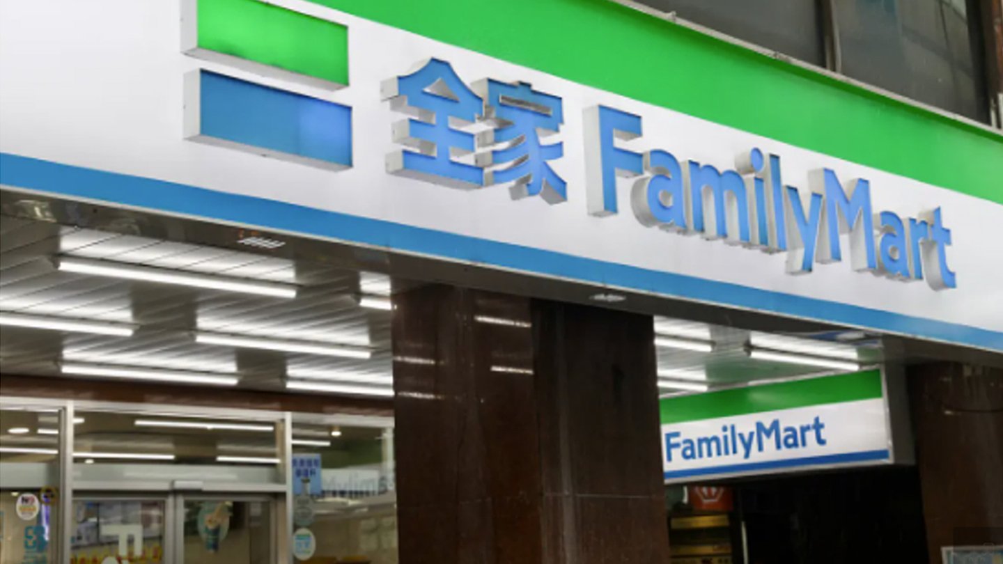 Glory-Taiwan-Cash-Automation-Blog-1440x810