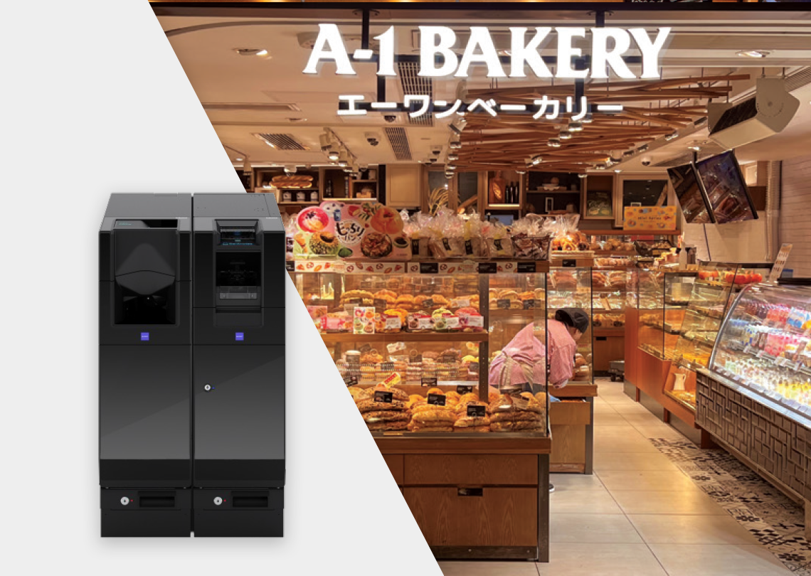 Case Studies_AI Bakery_ENSG
