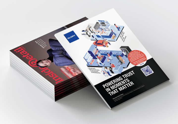 inside retail magazine