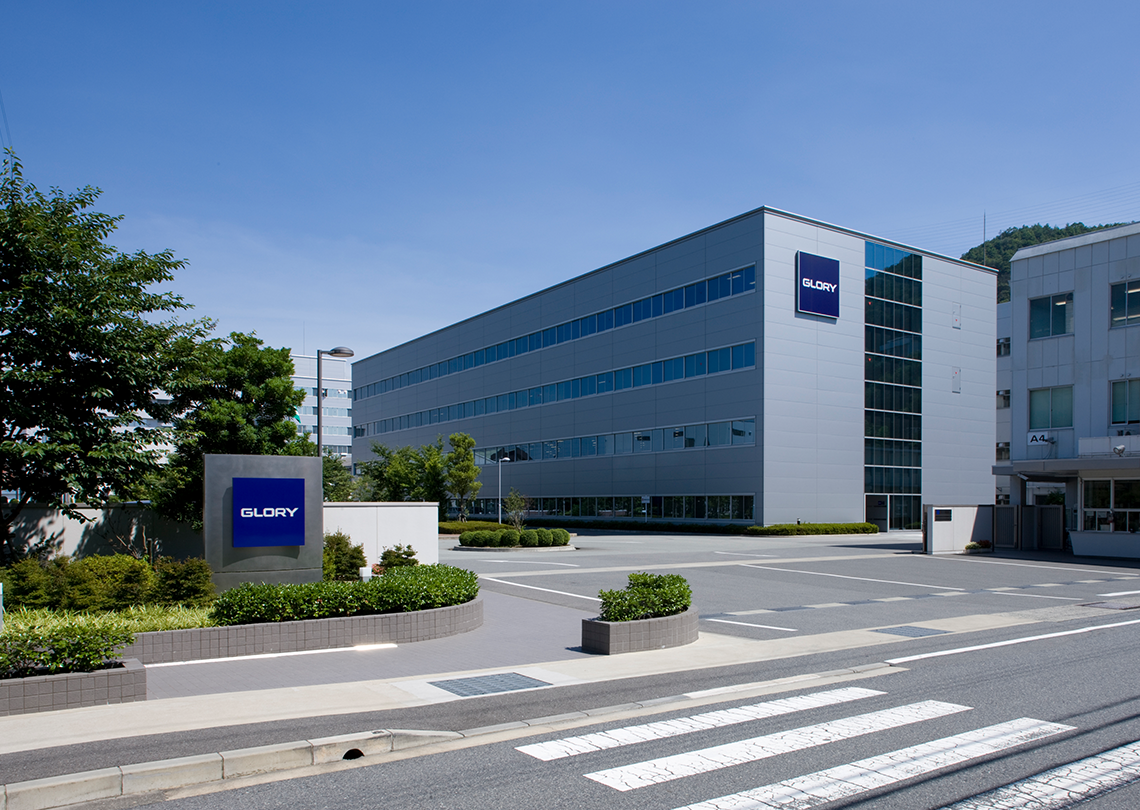 Why Glory_Himeiji HQ_1140x810_ENSG