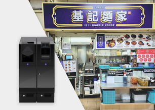 Case Studies_JIjinoodle1_ENSG