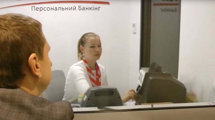 Case-Study-images-1440x810_Ukranian-Bank