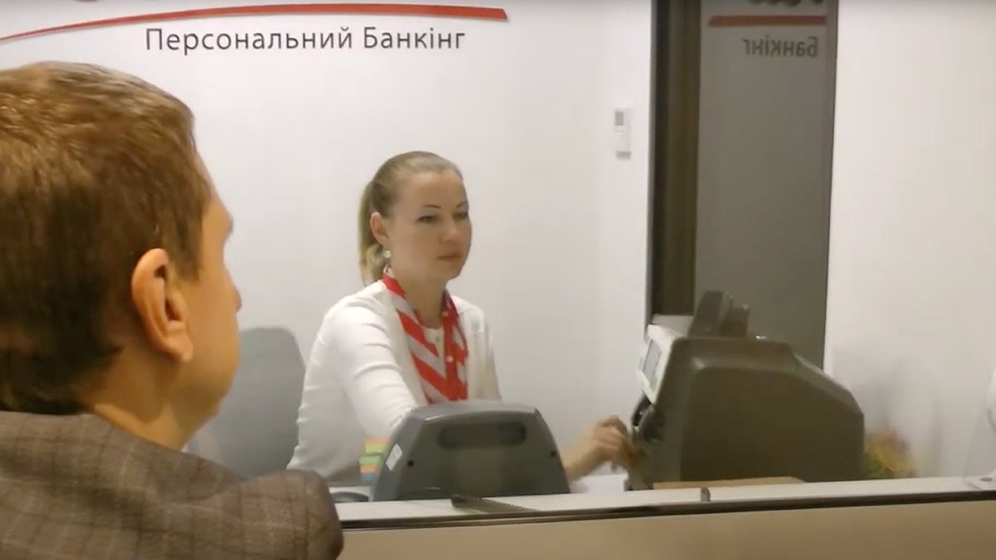 Case-Study-images-1440x810_Ukranian-Bank