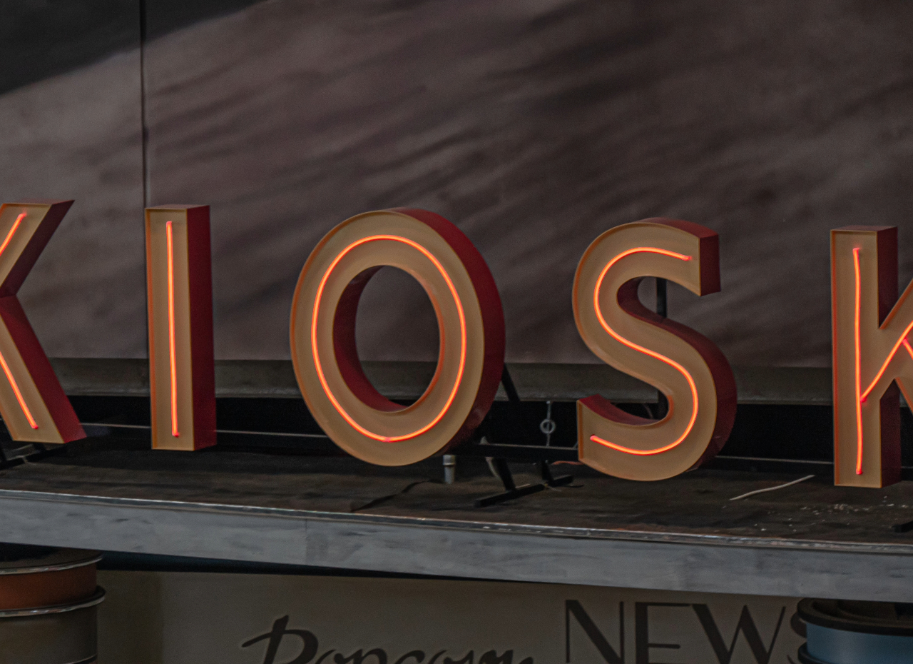 Kiosk Image