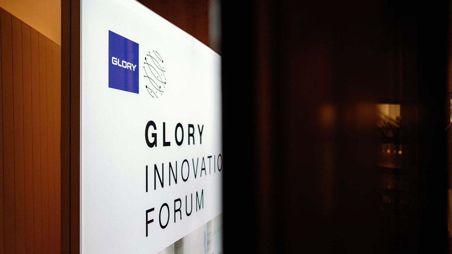 /GloryGlobal/News Imagery 1440x810/News_Nachbericht_GIF23_1440x810